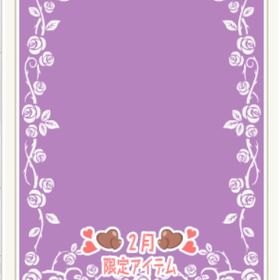 バラのゴシックフレーム 白㊿ | ニコッとタウン(ニコタ)のアイテム、RMTの販売・買取一覧