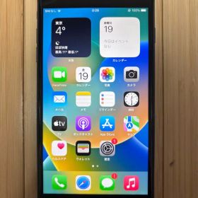 Apple iPhone 8 Plus ブラック 本体