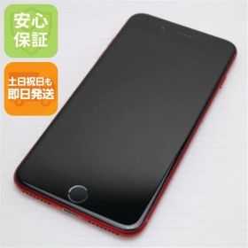 超美品 SIMフリー iPhone8 PLUS 64GB レッド RED スマホ 即日発送 スマホ Apple 本体 白ロム 土日祝発送OK 08000