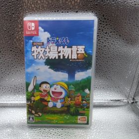 ドラえもん のび太の牧場物語 Switch