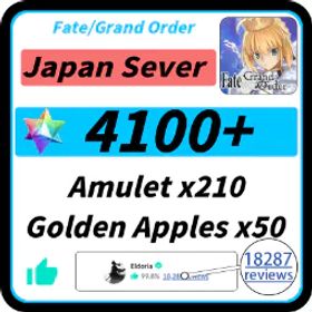 [日本] 4100+ 聖晶石 |210+召喚チケット |200+ 黄金の果実