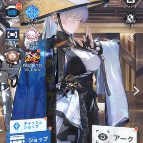 2日1万円に値下げしてます引退垢ナユタは凸4、リバーレリオは凸3 | 勝利の女神NIKKE(メガニケ)のアカウントデータ、RMTの販売・買取一覧