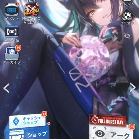 リトルマーメイド3凸限定スキン付き！引退垢 | 勝利の女神NIKKE(メガニケ)のアカウントデータ、RMTの販売・買取一覧