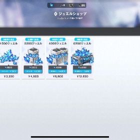 NIKKE 完凸6人（クラウン完凸）戦力600k | 勝利の女神NIKKE(メガニケ)のアカウントデータ、RMTの販売・買取一覧