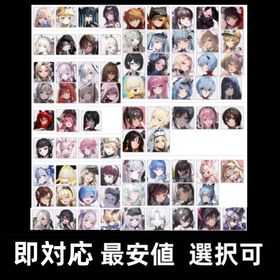 【メガニケ】🔥シンデレラ 、レッドフード、黒紅蓮 、など人気SSRキャラ選択可 アカウント | 勝利の女神NIKKE(メガニケ)のアカウントデータ、RMTの販売・買取一覧