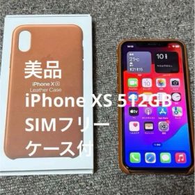 【美品】Apple iPhone XS ゴールド 512GB SIMフリー