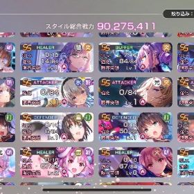 ヘブバン 引退垢 | ヘブバン(ヘブンバーンズレッド)のアカウントデータ、RMTの販売・買取一覧