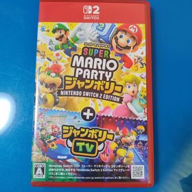 ニンテンドウ(任天堂)のスーパー マリオパーティ ジャンボリー Nintendo Switch 2 E…(家庭用ゲームソフト)