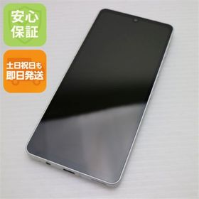 シャープ(SHARP)の超美品 SH-54B AQUOS sense6 シルバー M333(スマートフォン本体)