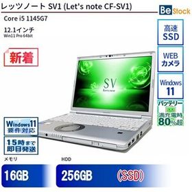 中古 ノートパソコン Panasonic / パナソニック Let's note / レッツノート SV1 CF-SV1 CF-SV1RDAKS Core i5 メモリ：16GB 6ヶ月保証