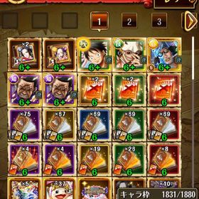 11周年コンプ＋新速ニカルフィ引退垢 | トレクル(ワンピーストレジャークルーズ)のアカウントデータ、RMTの販売・買取一覧