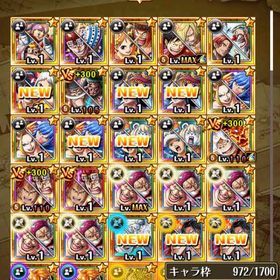 引退アカウント | トレクル(ワンピーストレジャークルーズ)のアカウントデータ、RMTの販売・買取一覧