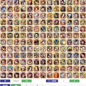 !!激安販売!!【 トレクル】 検索可 人気キャラ1体~ 初期アカウント販売 | トレクル(ワンピーストレジャークルーズ)のアカウントデータ、RMTの販売・買取一覧