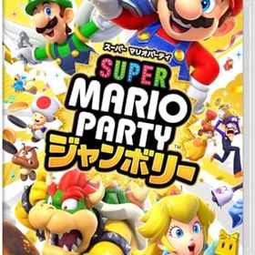 【中古】スーパー マリオパーティ ジャンボリー - Switch