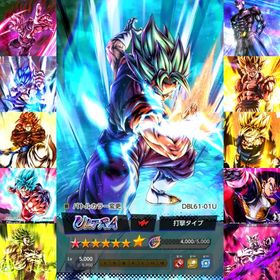 ❣️お買得❣️UL10体以上、レジェンド大多数☆ | ドラゴンボールレジェンズのアカウントデータ、RMTの販売・買取一覧