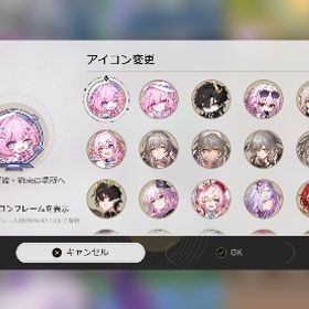 【引退垢】200連↑ キャス1凸+餅その為餅凸キャラ多数星5×26+星5光円錐×21 | 崩壊スターレイル(崩スタ)のアカウントデータ、RMTの販売・買取一覧