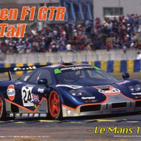 1/24 リアルスポーツカーシリーズ No.27 マクラーレン F1 GTR ショートテール ル・マン 1995 #24 プラモデル