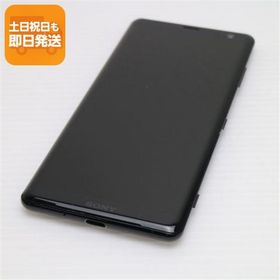 美品 801SO Xperia XZ3 ブラック スマホ 本体 白ロム 中古 あすつく 土日祝発送OK