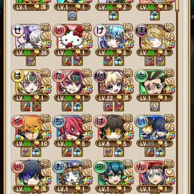 ⑲「限定値下げ」引退垢 ブルーロック ましろ | コトダマンのアカウントデータ、RMTの販売・買取一覧