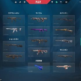 ピーク芋日本人引退済み廃課金34万アカウント | VALORANT(ヴァロラント)のアカウントデータ、RMTの販売・買取一覧