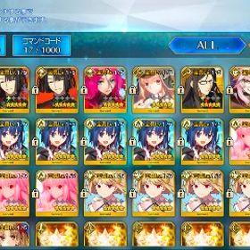 最低価格で売る<2> | FGOのアカウントデータ、RMTの販売・買取一覧