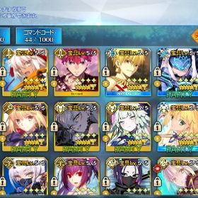 FGO 引退 星5 宝具5 21体 廃課金 | FGOのアカウントデータ、RMTの販売・買取一覧