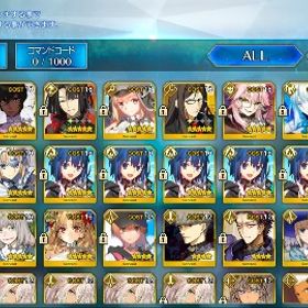 最低価格で売る<1> | FGOのアカウントデータ、RMTの販売・買取一覧