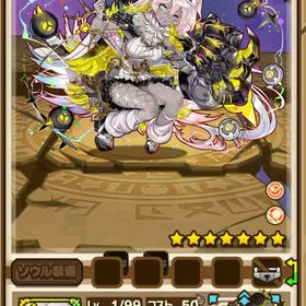 リセマラ垢 彩獅の魂神ニスカ+1550光結晶 初期 IOS/Android | サモンズボードのアカウントデータ、RMTの販売・買取一覧