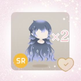 SR 精霊のフロストヘア×2 | リヴリーアイランドのアイテム、RMTの販売・買取一覧