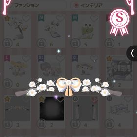 永久の冬を迎える霜の椿レイヤードフレーム 1点 | ハロスイ(ハロースイートデイズ)のアカウントデータ、RMTの販売・買取一覧