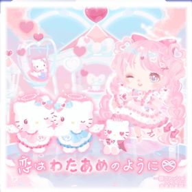 ラブリーキューピッド宮殿の大広間の壁 | ハロスイ(ハロースイートデイズ)のアイテム、RMTの販売・買取一覧