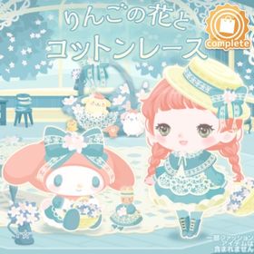 りんごの花咲くコットンレースの壁 | ハロスイ(ハロースイートデイズ)のアイテム、RMTの販売・買取一覧