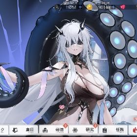 引退垢キューブ多めコラボキャラあり | アズールレーン(アズレン)のアカウントデータ、RMTの販売・買取一覧