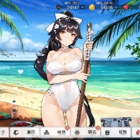 舞鶴サーバー 信濃 キズナアイ 他 | アズールレーン(アズレン)のアカウントデータ、RMTの販売・買取一覧