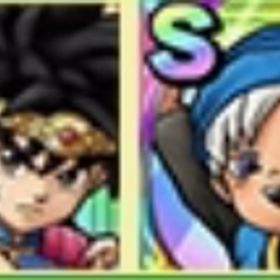 画像の限定T0+T0 15体+ジェム35.5万+Sキャラ80体+S確定チケ2枚+ガ | ドラクエタクトのアカウントデータ、RMTの販売・買取一覧