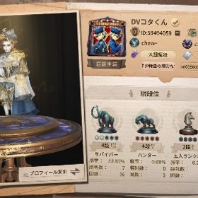 値下げ可！元両刀 | 第五人格(Identity V)のアカウントデータ、RMTの販売・買取一覧