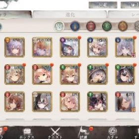 フローレンス、プリマヴェーラ | メメントモリ(メメモリ)のアカウントデータ、RMTの販売・買取一覧