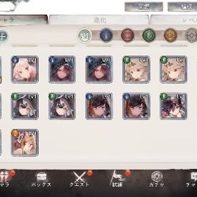 メメモリ引退垢レベル80超え | メメントモリ(メメモリ)のアカウントデータ、RMTの販売・買取一覧