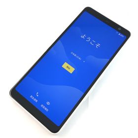 アローズ(arrows)の【C】F-41B/arrows Be4 Plus/356289985085249(スマートフォン本体)