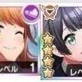 即時対応 画像のキャラは所持+ダイヤ14万個以上+星4確定券2枚＋10連チケ90枚以上 | グルミク(D4DJ Groovymix)のアカウントデータ、RMTの販売・買取一覧