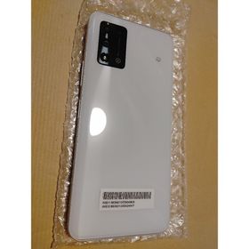 ゼットティーイー(ZTE)のSIMフリー ZTE Libero 5G II A103ZT ホワイト(スマートフォン本体)