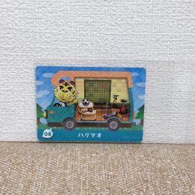 どうぶつの森 amiiboカード ハリマオ