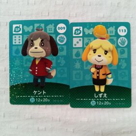 おまとめ割有 amiiboカード どうぶつの森 ケント しずえ 匿名発送