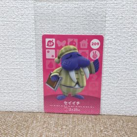 どうぶつの森 amiiboカード 209セイイチ