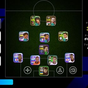 フリット | eFootball 2025(イーフト)のアカウントデータ、RMTの販売・買取一覧