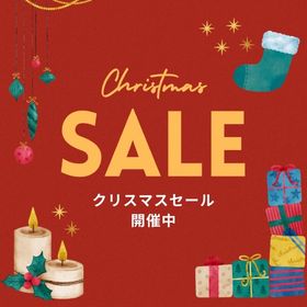 gato様専用クリスマス特典付き🎅🎄 | ピグパ(ピグパーティ)のアカウントデータ、RMTの販売・買取一覧