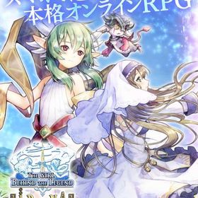 金券1枚 | イルーナ戦記のスピナ、RMTの販売・買取一覧