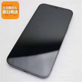 超美品 SIMフリー iPhone12 Pro Max 128GB パシフィックブルー 即日発送 スマホ 白ロム Apple あすつく 土日祝発送OK