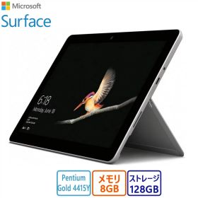 おすすめ マイクロソフト(Microsoft) タブレットPC マイクロソフト Surface Go MCZ-00032/Pentium/128GB/8GB/10.0型/Win 11/中古：目立った傷や汚れなし/整備済製品