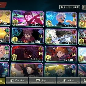 廃課金最強アカウント！1周年＆1.5周年＆2周年全コンプ！凸多数 | ファンパレ(呪術廻戦ファントムパレード)のアカウントデータ、RMTの販売・買取一覧